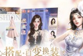 《以我本千金，如何获得宠物》（一探我本千金中获得宠物的秘诀）