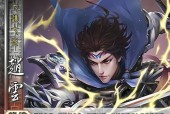 贬低三国杀玩家的句子是什么？这种行为合适吗？