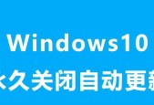 win11启动或关闭Windows功能 应如何设置(精选7个解决方案)