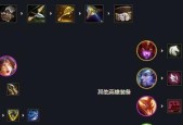 《以太吾绘卷》鬼神霞打法攻略（如何轻松击败鬼神霞）