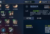 《DNF》110版本狂战士武器选择指南（怎么选）