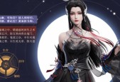 《诛仙手游鬼道封神技能分析玩法加点解读》（玩转鬼道封神）