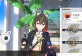 探索猫之城猫屋的无限乐趣（打造理想猫屋）