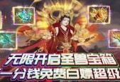 以太极熊猫2职业选择指南（三大职业技能解析攻略）