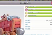 攻城机器在部落冲突中的使用方法是什么？