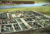 《三国志5》游戏计谋与技能解析（揭秘三国志5中的计谋与技能）