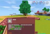 迷你世界中如何繁殖宝宝？需要哪些条件？