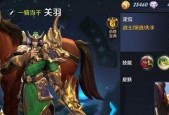 想要在游戏中扛得住（想要在游戏中扛得住）