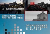 刀塔视野调整不出现？调整方法是什么？