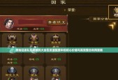 原始征途戒指神器的获取方式是什么？如何获得戒指神器？
