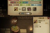 贪婪洞窟密室进法解析攻略（打通密室之门）