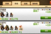 战争与文明快速获取资源攻略（用战争建立文明）