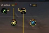 魔兽世界71织雾武僧天赋加点技巧攻略（打造最强输出和生存能力的天赋加点方案）
