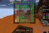 这是我的战争如何应对蹲点的人？有效策略是什么？