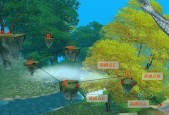 《控制》游戏防守限时跑酷任务达成指南（突破极限）
