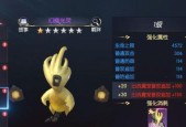 战神遗迹龙战VS幻刺强度（细节分析、装备评估）