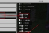 《以伤害世界》快速发展玩法解析攻略（游戏内的“毁灭与创造”之战）