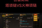 DNF游戏中黄字伤害如何增加？增加黄字伤害的有效方法有哪些？