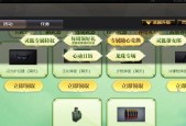 cf拆弹技巧有哪些？拆弹失败怎么办？