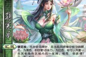 三国杀中哪些武将应该被禁？禁将策略有哪些？