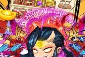 《捉妖记手游》捉妖宠攻略（如何迅速获取强力妖宠）