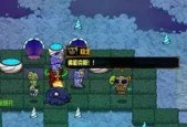 《长堤大陆防御记2》新手必看攻略（从零开始）