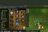 寻仙旧版本登录方法是什么？
