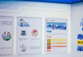 战地1野战手册收集攻略怎么找？临崩之际还有哪些技巧？