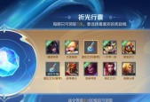 王者荣耀捕捉方法是什么？如何快速获得捕捉奖励？