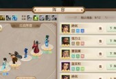 剑魂举报队友封号流程是什么？
