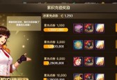 dnf手游巴恩区史诗爆率高的频道是哪个？