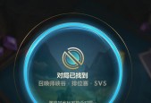 英雄联盟寻求对局无法开启怎么办？
