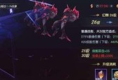 探秘战神遗迹神器的获得之路（神器掉落、挑战BOSS、抽取道具等多种方式）