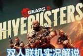 《战争破坏者》中的职业概览（探寻游戏世界中的各路英雄）