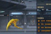 CF游戏中多少个箱子能开出一个金色武器？如何提高开箱出金的概率？