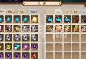 问道手游法金加点解析攻略（如何合理加点法金提升战斗力）