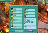 《神武》游戏大唐孩子资质培养攻略（打造顶尖大唐人才享受全新游戏体验）