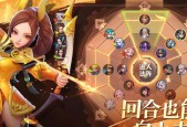 以战天下伙伴系统玩法详解（打造最强伙伴团队）