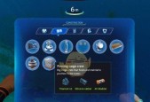 探秘深海水世界——深海迷航圈圈鱼（探索神秘的深海世界）
