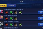 如何在NBA游戏中提升王牌球员的好感度（掌握技巧让球员拥有更高的好感度）