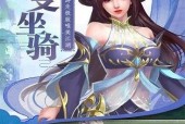 以长生诀叱咤风云，乘风破浪在仙侠世界中游走（一代宗师的江湖传奇与仙途探索之路）