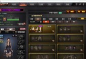 cf每日4胜与2胜的奖励差异有多大？