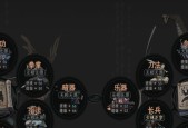 《以太吾绘卷》人物出身特质选法大揭秘（如何选择合适的人物出身特质加点）