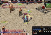 魔域二星装备收集方法有哪些？