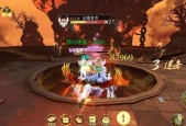 《以神佑释放》骑马坐骑使用方法大全（掌握骑马技巧）