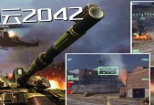 《战地2042》机器狗互动方法详解（掌握互动技巧）