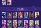 王者荣耀624个皮肤总价是多少？