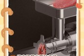 我的世界绞肉机使用方法是什么？如何正确操作？