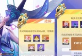 《暖暖村物语》新手攻略-萌新小技巧（15个小技巧轻松上手）