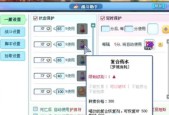 助手充值dnf端游的操作流程是什么？